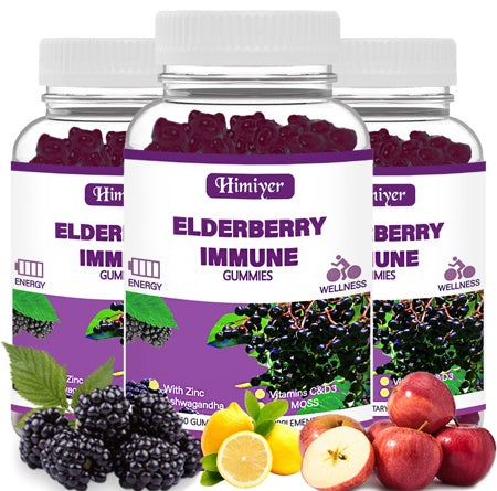 Elderberry Gummies
