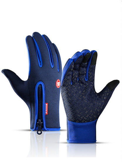 Winter Touch Screen Sports Gloves