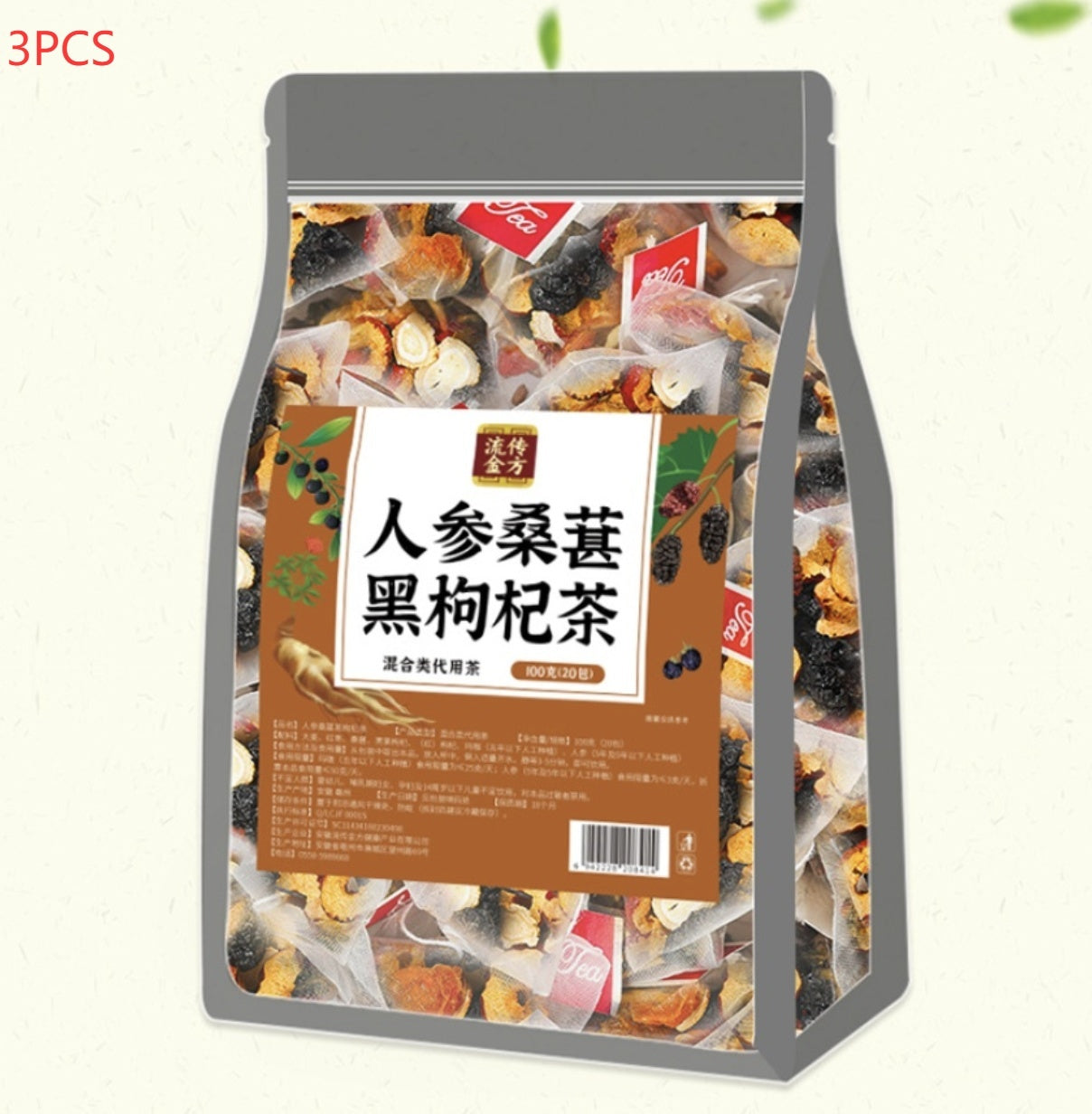 Ginseng Black Wolfberry Tea Male Solid Tea