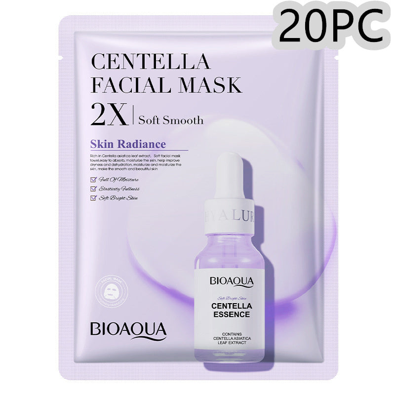Collagen Face Mask Moisturizing Firming Face Sheet Mask Hyaluronic