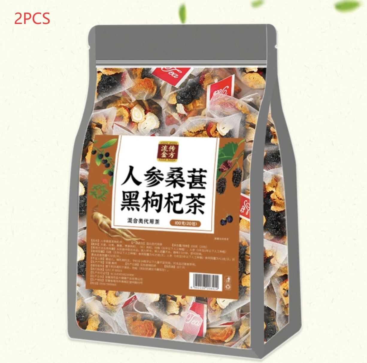 Ginseng Black Wolfberry Tea Male Solid Tea