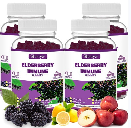 Elderberry Gummies