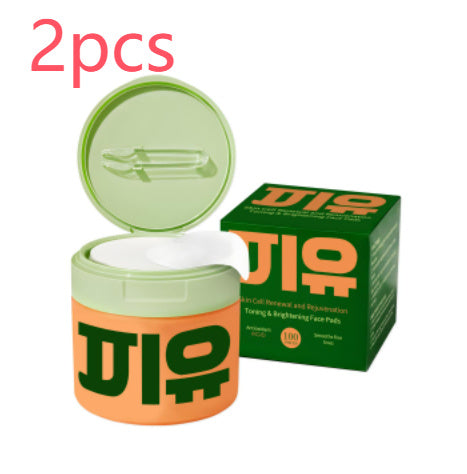 Snow Grass Anti-aging And Moisturizing Cotton Pad