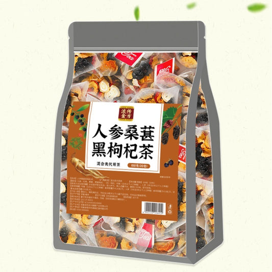 Ginseng Black Wolfberry Tea Male Solid Tea